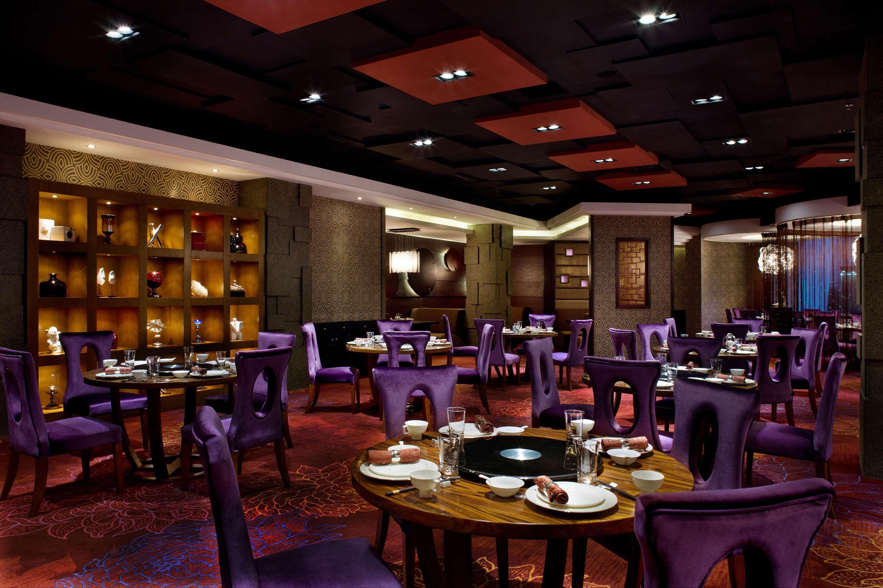 Hotel Park Plaza Beijing Science Park Esterno foto
