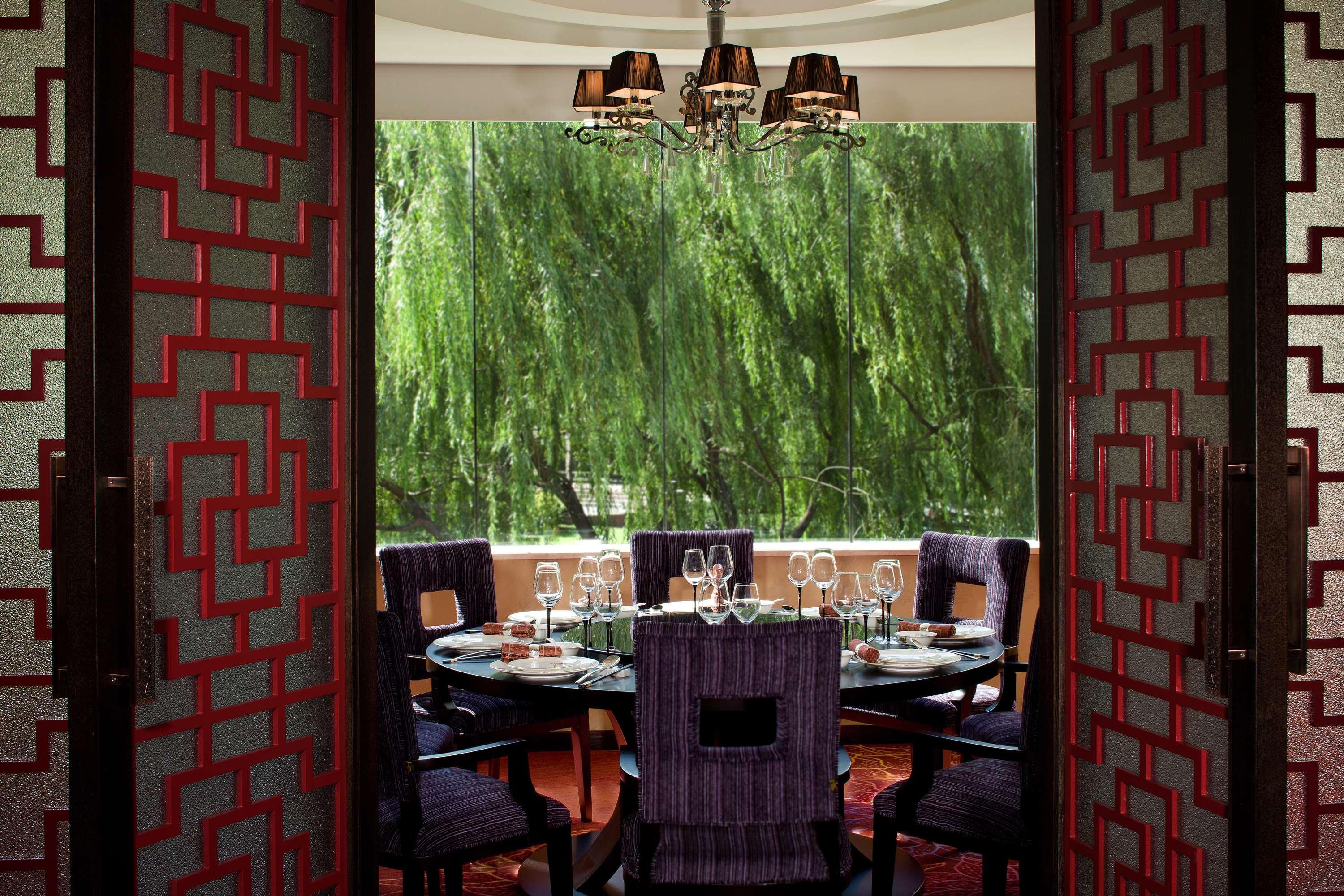 Hotel Park Plaza Beijing Science Park Esterno foto