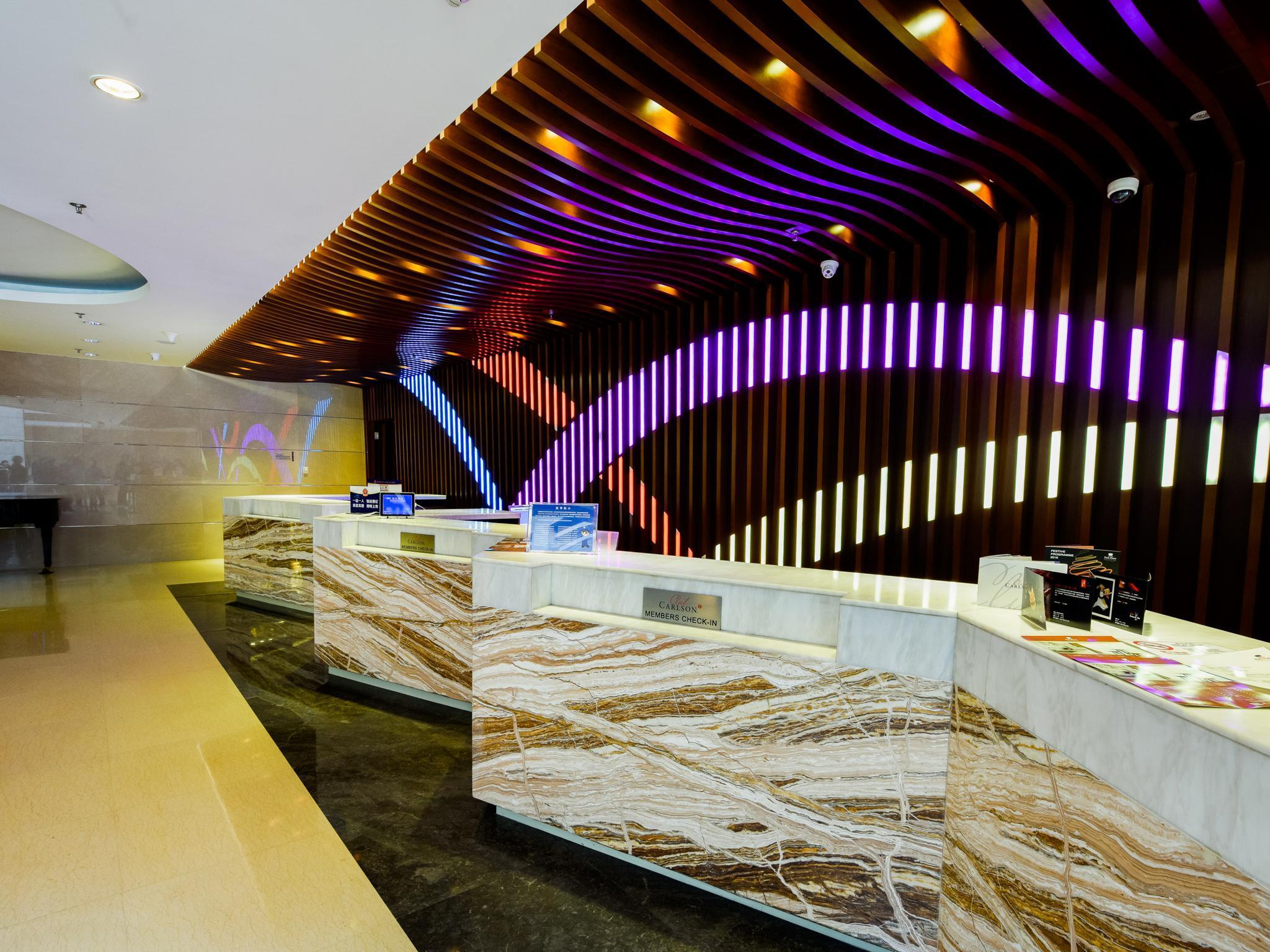 Hotel Park Plaza Beijing Science Park Esterno foto
